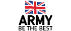 the british army